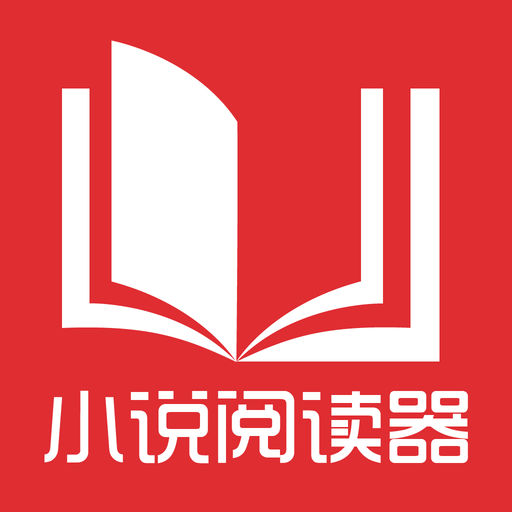 泉州人菲律宾买房政策怎么样 最新买房政策分享